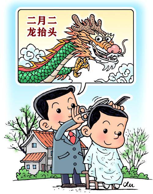 二月二龙抬头吃春饼 保佑一年风调雨顺