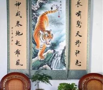 老虎坐中堂寓意着什么 为什么不守大门