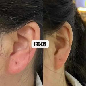 2021年耳垂大的人的财运运势怎么样
