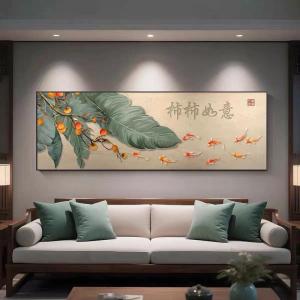 客厅挂画有什么宜忌？