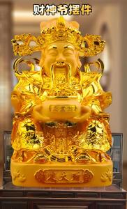 客厅摆件摆什么吉祥物 客厅招财位放财神财运享通