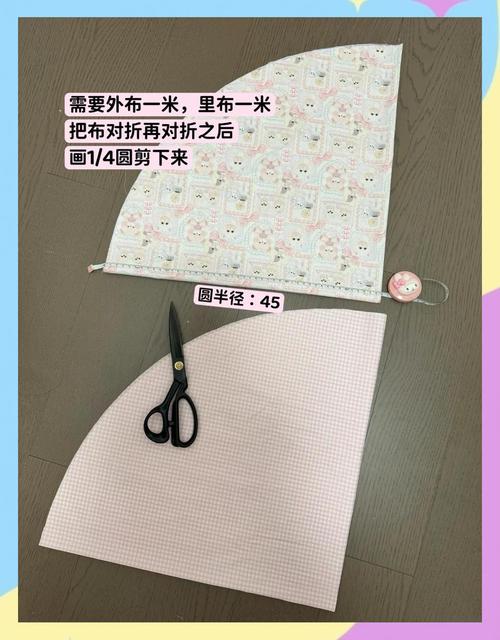 如何给自己量身打造一个窝