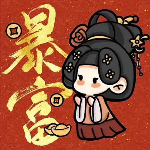 大姑子离婚住娘家风水 佩戴吉祥物可化解危机