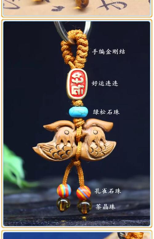 10月中旬，桃花朵朵开，这些姻缘气运摆件，使得男女双方心心相印!