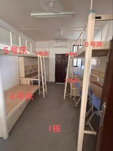 单身宿舍摆放风水禁忌  注重山水