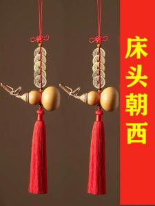 女孩房间放什么旺姻缘 葫芦放床头可招桃花
