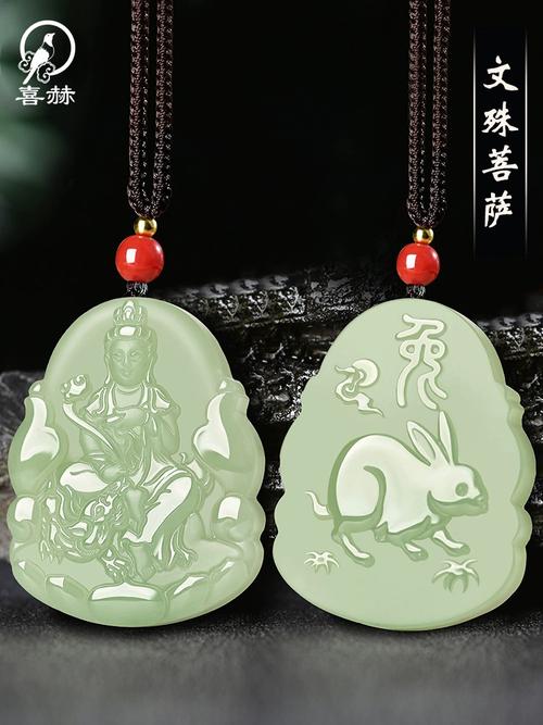 属兔的人配戴什么佛玉好？