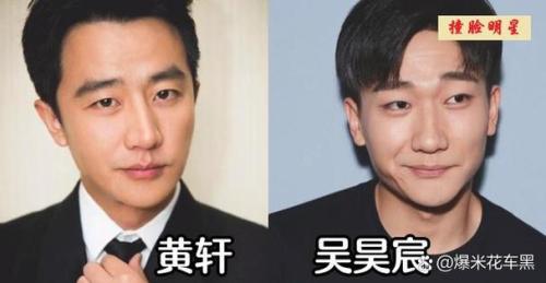断眉男人的命运如何？夫妻之间缘分很浅！