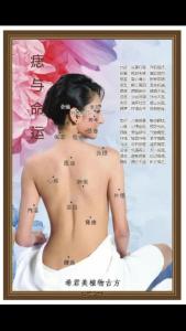 脖子前有痣的人富贵命图,颈前有痣代表什么?