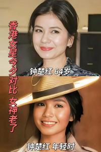 越老越不知廉耻的星座女星