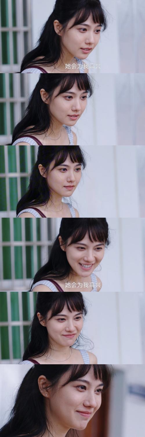 你在爱情中致命的弱点：身强，劫刃禄比健旺的女命