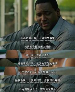 九月出生的恋爱弱点