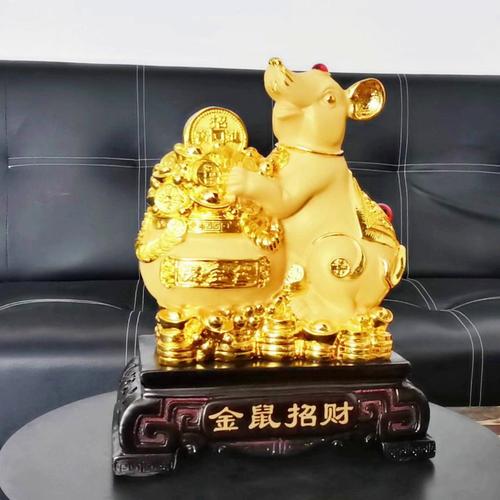家居旺财风水布局 金钱鼠能祈福