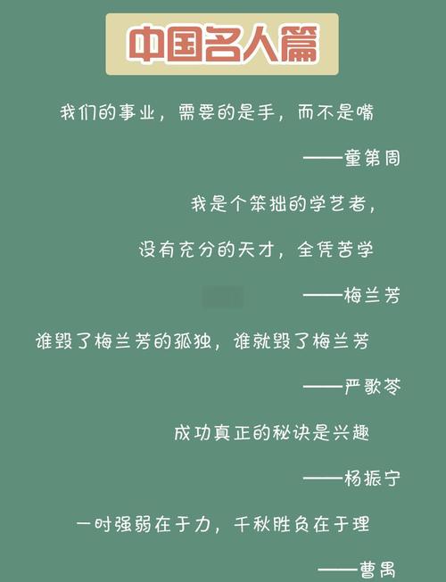 哪几日出生的人，幼时被忽视，长大却气场强大，脱胎换骨！