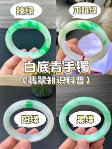 翡翠会不会越戴越绿 变绿方法推荐