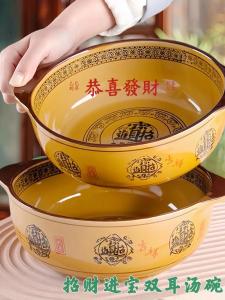碗什么颜色旺财 买几个才吉利