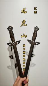 镇宅宝剑有什么用处 风水用品
