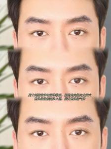 男人剑眉是富贵命吗,富贵男人面相是怎样的?