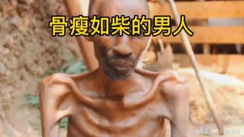 男人瘦是不是命不好