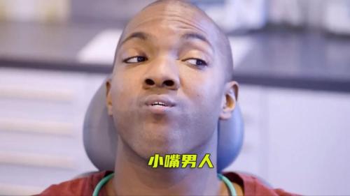 男人嘴巴小又薄