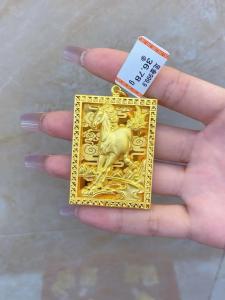 78年属马人戴什么好 78年火命人能戴金首饰吗
