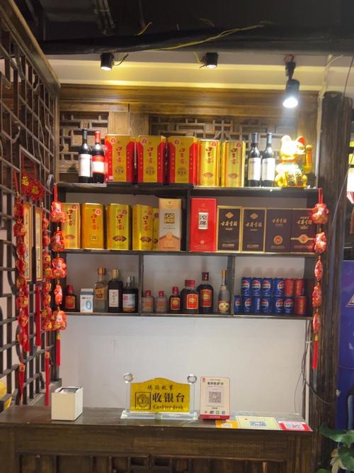 火锅店收银台风水  应靠墙摆放