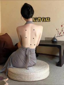 后背痣相女人 尾椎有痣才学过人