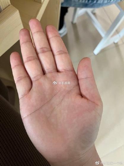 你感情线没有杂纹好不好？