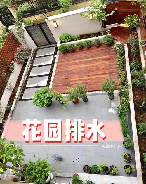 院子排水口在左边还是在右边