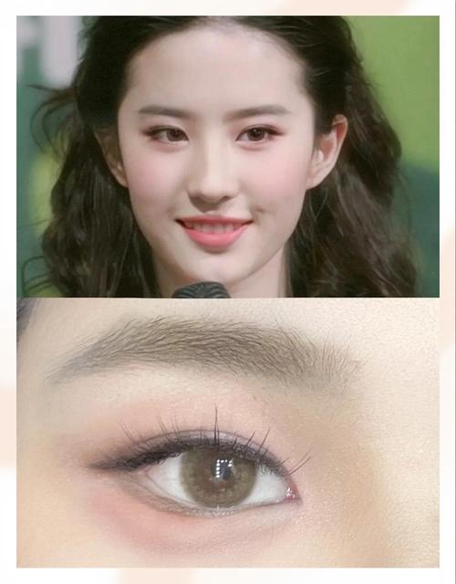 桃花眼女孩有魅力吗