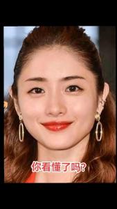 脸大额头窄的女人有福气吗 脸大为人忠厚