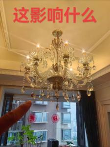 家居中的吊灯风水布置禁忌