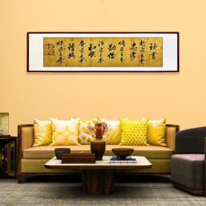 家居风水字画的选择以及摆设