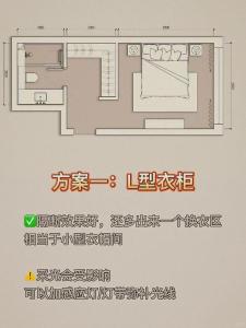 卫生间门对着床风水如何化解