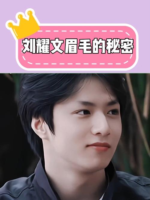 男人半截眉毛的命运如何，感情容易受挫是真的吗？