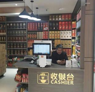 店铺旺收银台摆放 收银台放在店铺哪个位置旺财