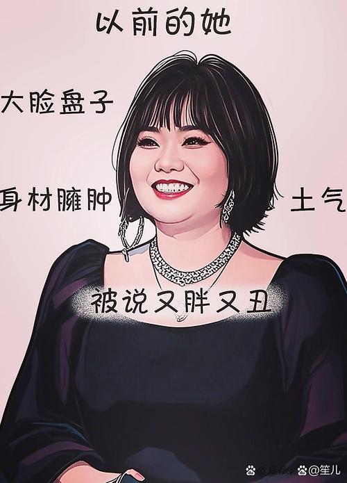 脸大嘴小的女人面相 有理性消费