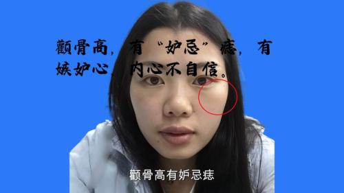 婚姻不顺的面相女 鼻子中间突起婚姻难圆满