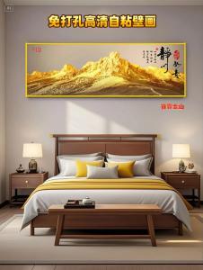 床头挂什么风水画寓意吉祥