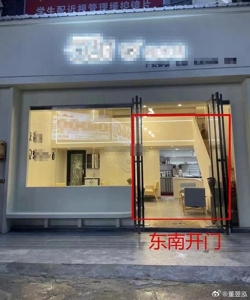 做生意门朝哪个方向好 商店的大门朝哪个方向最好