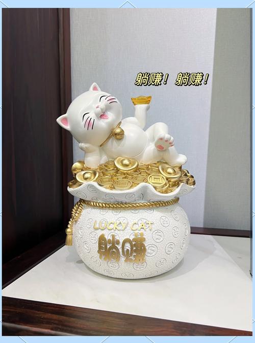 店铺门口放什么招财 招财猫放招财猫可纳财