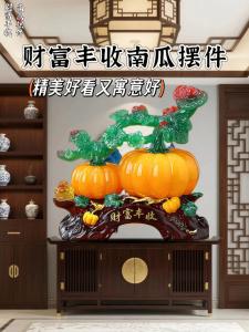 客厅中摆放什么最招财  三大纳财物推荐