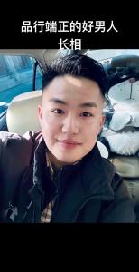 好男人的面相特征