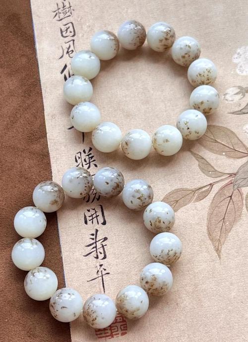 三个稀少的纹理，容易发福发贵，珠玉满仓！