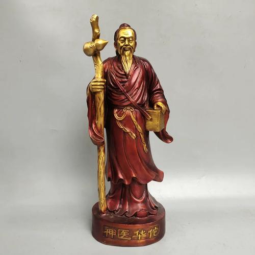 适合药店的风水摆件