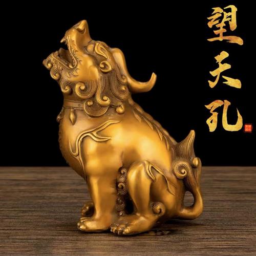 镇宅之宝辟邪风水摆件