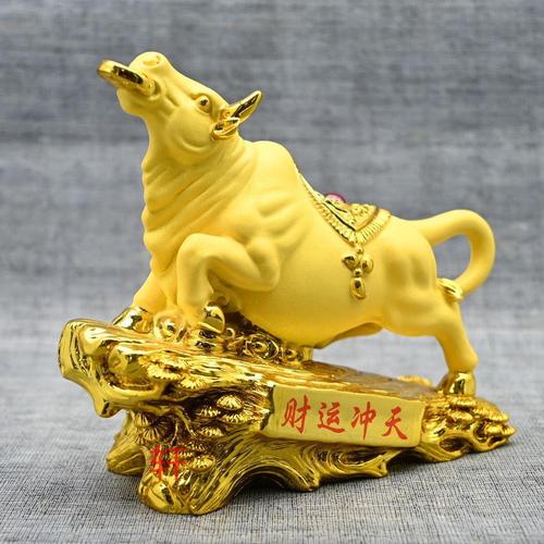 鸿利通财：属牛2018年吉祥物