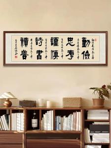日坐财库夫家条件好 自身优秀家庭富贵兴盛
