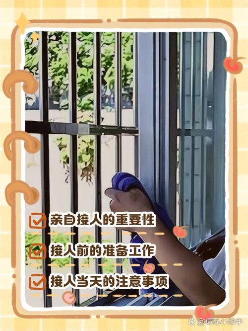 去监狱门口接人忌讳,接出狱的人有什么讲究