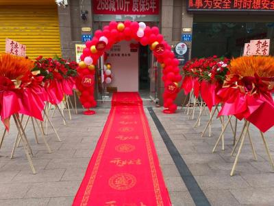 新店开业挂红布有什么风水讲究